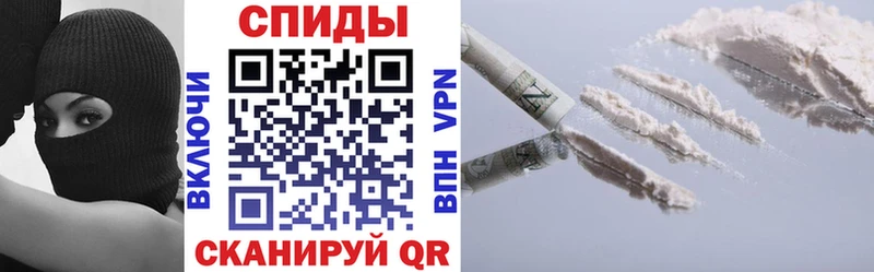 Amphetamine Premium  Иркутск 