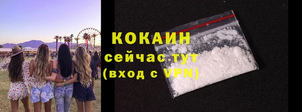 наркотики Нязепетровск