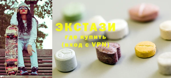 apvp Нягань
