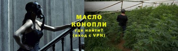 apvp Нягань