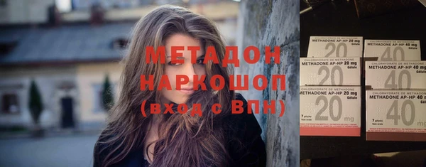 наркотики Нязепетровск
