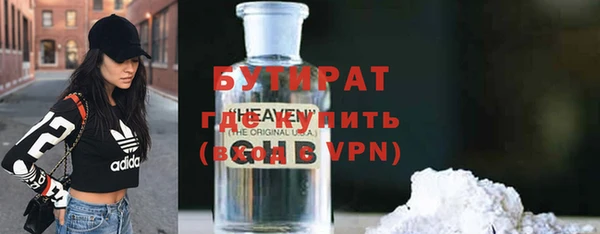 apvp Нягань