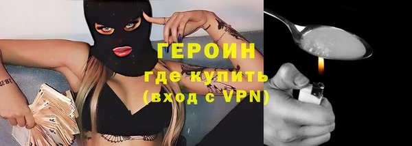 apvp Нягань