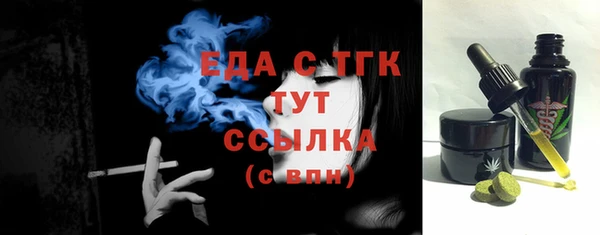 ешки Остров