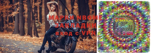 apvp Нягань