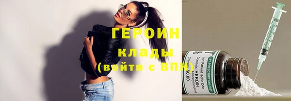 apvp Нягань