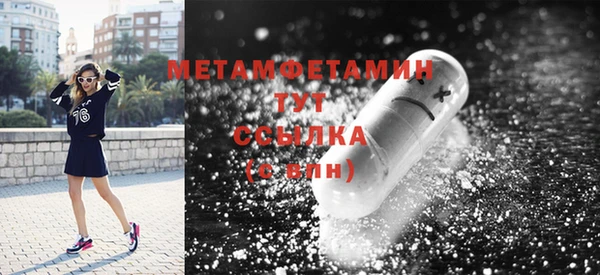 ешки Остров