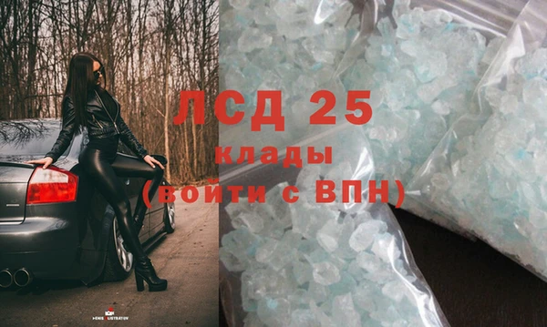 ешки Остров