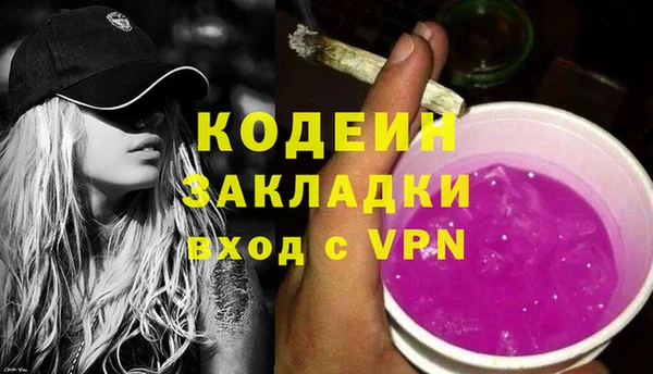 ешки Остров