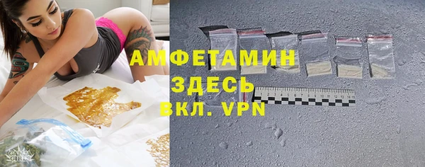 apvp Нягань