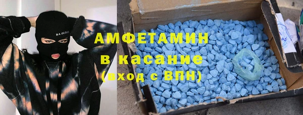 apvp Нягань