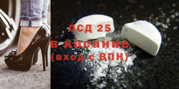 apvp Нягань