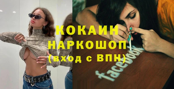 мдпв Валдай