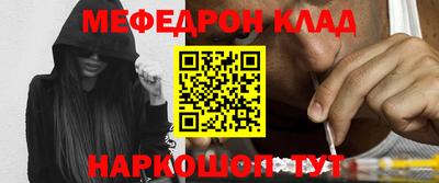 твердый Волжский