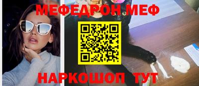 MDMA Волжск