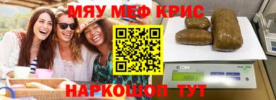 твердый Волжский
