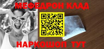 spice Азнакаево