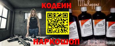 MDMA Волжск