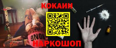 MDMA Волжск