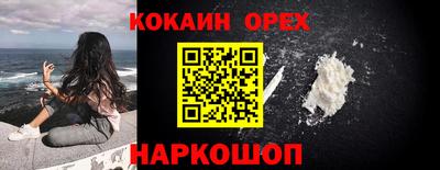 твердый Волжский