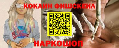 твердый Волжский