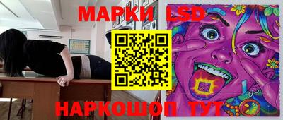 MDMA Волжск