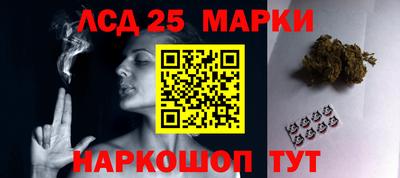 MDMA Волжск