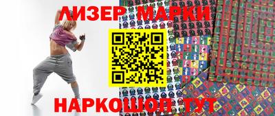 твердый Волжский