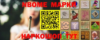 spice Азнакаево