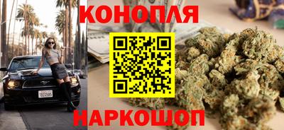 spice Азнакаево