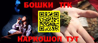 spice Азнакаево