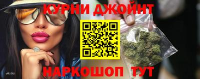 Альфа ПВП Волгодонск