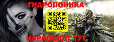 твердый Волжский