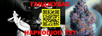 spice Азнакаево