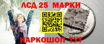 дистиллят марихуана Абакан