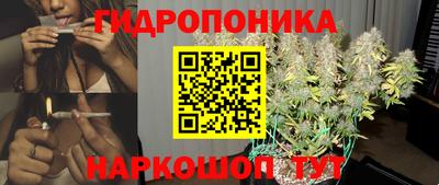 твердый Волжский