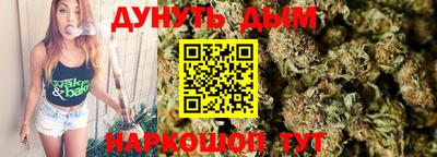 твердый Волжский