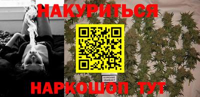 бошки Бугуруслан