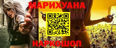 MDMA Волжск