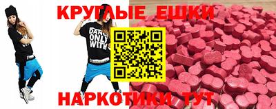 твердый Волжский