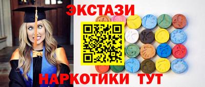 твердый Волжский