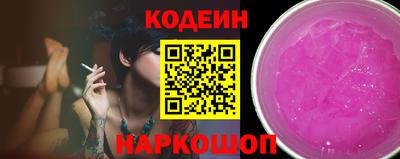 MDMA Волжск