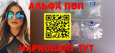 MDMA Волжск