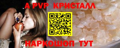 дистиллят марихуана Абакан