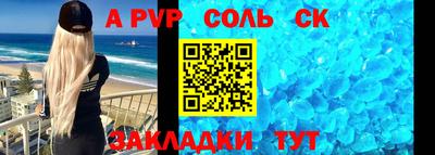 дистиллят марихуана Абакан