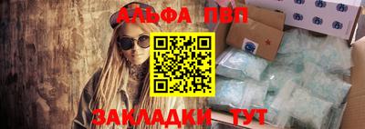 MDMA Волжск