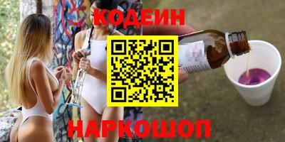 MDMA Волжск