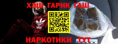 твердый Волжский