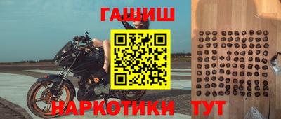 твердый Волжский