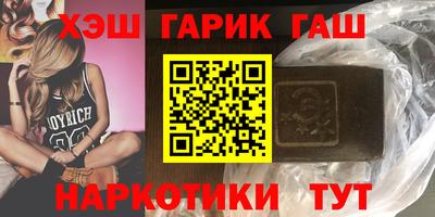 MDMA Волжск